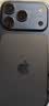 Apple/苹果/苹果【点击“立即领取“享补贴】iPhone 17 Pro Max 512GB 深蓝色 移动联通电信5G 双卡双待手机 实拍图