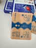 奈立制药日本膝盖疼痛专用膏药贴半月板损伤积液关节滑膜疼痛热敷滑膜炎贴 实拍图