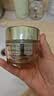 雅诗兰黛小棕瓶焕活修护礼盒(棕瓶30ml+复活水100ml+胶原霜50ml)生日礼物 实拍图