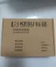 科硕（KESU）移动硬盘加密 250G USB3.0 K1 2.5英寸时尚黑外接存储文件照片备份 实拍图