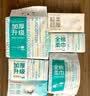 全棉时代洗脸巾80抽*6包100%纯棉柔巾一次性毛巾擦脸面巾京东自营20*20CM 实拍图