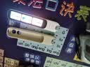 阿尔法蛋词典笔D1Ultra 英语点读笔翻译笔 小学初中高中同步拍照搜题全科学习笔 电子词典扫描笔单词笔 实拍图