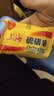 上海香皂硫磺皂85g 沐浴洗脸洗头洁面洗澡洗手肥皂 实拍图
