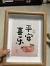 金隆兴8寸相框摆台原木色木质空框画框装裱挂墙结婚宝宝全家福照片墙 实拍图