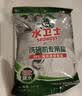 水卫士洗碗盐洗碗机专用洗碗盐软水盐耗材 预防水垢高纯度盐 全机型通用 专用洗碗盐*家庭囤货【12袋】6kg 实拍图