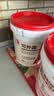 雨虹防水 楼顶屋顶防水补漏材料耐高温防晒 防水涂料屋顶防水 耐磨升级款 实拍图