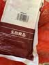 无印良品一次性床上四件套旅行用品必备一次性床单被罩床品四件套酒店用品 实拍图