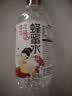 蜂解 樱花荔枝蜂蜜水 360g*6瓶 果蔬汁饮料饮品 整箱装 配料干净 实拍图