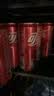 可口可乐（Coca-Cola）经典口味 汽水饮料 碳酸饮料 330ml*24摩登/主题罐 随机发货 实拍图