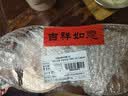八马茶业安溪铁观音 清香型一级500g 罐装茶叶 非遗技艺 自己喝 乌龙茶 实拍图