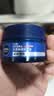 妮维雅（NIVEA）男士【深层锁水】补水保湿水活畅透深润霜50g润肤面霜 生日礼物 实拍图