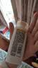 潘婷【回购券】乳液修护洗发露80G 尝鲜装 实拍图
