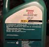 嘉实多（Castrol）极护智E版 全合成机油 5W-40 SP A3/B4 4L 汽车保养 京东养车自营 实拍图