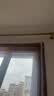 漫德莱窗户防风保暖膜封窗防寒挡风神器加厚高透光保温膜塑料布1.6*1.8m 实拍图