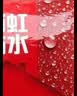 雨虹防水 堵漏王 水不漏 快干水泥 堵漏宝塑钢泥 地漏安装 管根堵漏 4KG 实拍图