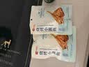良品铺子 烧烤小黄鱼100g 即食海鲜小吃小鱼仔小鱼干零食独立包装 实拍图