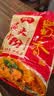 蜀香麻辣味蒸肉米粉调料150g*5袋蒸排骨蒸牛肉蒸肥肠家用调味料 实拍图
