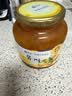 全南蜂蜜柚子茶1kg 韩国进口果酱中秋礼品送长辈润喉冲调泡水饮果茶 实拍图
