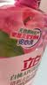 立白白桃APG洗洁精1kg A类果蔬食品洗洁剂洗碗液洗涤灵去油 随机发货 实拍图