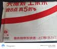 图说天下·国家地理系列：中国最美的100个地方【11-14岁】暑假作业 一升二暑假衔接 小升初暑假衔接寒假推荐  实拍图