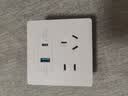 公牛（BULL）开关插座 G12系列五孔带USB+Type-C 30w快充奶油风G12E537暮雪白 实拍图