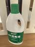 蓝月亮84消毒液1.2kg*4瓶 地板玩具家居衣物消毒水杀菌率99.999% 实拍图