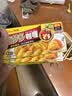 好侍（HOUSE）百梦多咖喱块 原味 100g*3盒 日式块状咖喱调味料 实拍图
