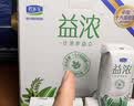 君乐宝（JUNLEBAO）益浓常温风味酸奶酸牛奶0蔗糖200g*24盒整箱酸奶家庭分享京东自营 实拍图