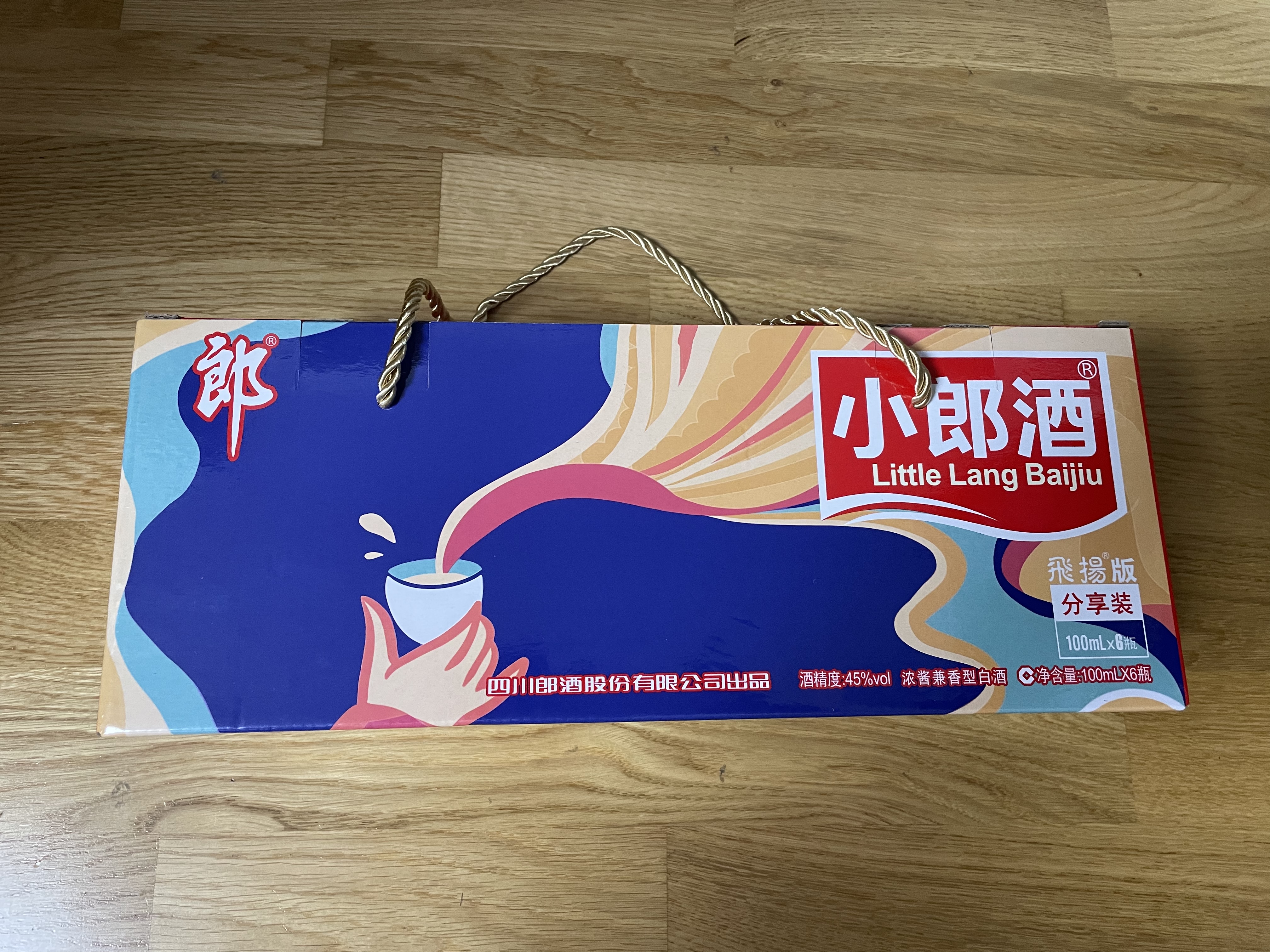 郎酒小郎酒飞扬版 兼香型白酒 45度 100mL*6瓶 整箱装【小酒】 实拍图