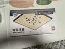 得力（deli）围棋套装学生五子棋磁石围棋成人儿童桌游开学礼物大号围棋露营 实拍图