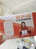 影腾随身wifi多网全国通用无线wi-fi6免插卡无限制大流量卡便携式网卡高速网络可上飞机高铁2026款5GHF 【多网通3000毫安充电款+白色】超长续航 实拍图