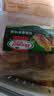 荷美尔（Hormel）奥尔良风味尊享鸡翅2斤装 1000g 烤翅炸鸡翅半成品 空气炸锅食品 实拍图