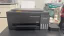 爱普生（EPSON）【6代新品】L3353墨仓式彩色家用AI学习打印机 L3251/L3255升级版(打印复印扫描 微信/无线 黑色） 实拍图