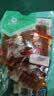 良品铺子 豆干什锦装320g 休闲食品豆干豆腐干卤味香辣五香小零食小吃 实拍图