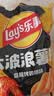 乐事（Lay's）大波浪薯片 香脆烤鸡翅味 70g 零食 休闲食品 实拍图