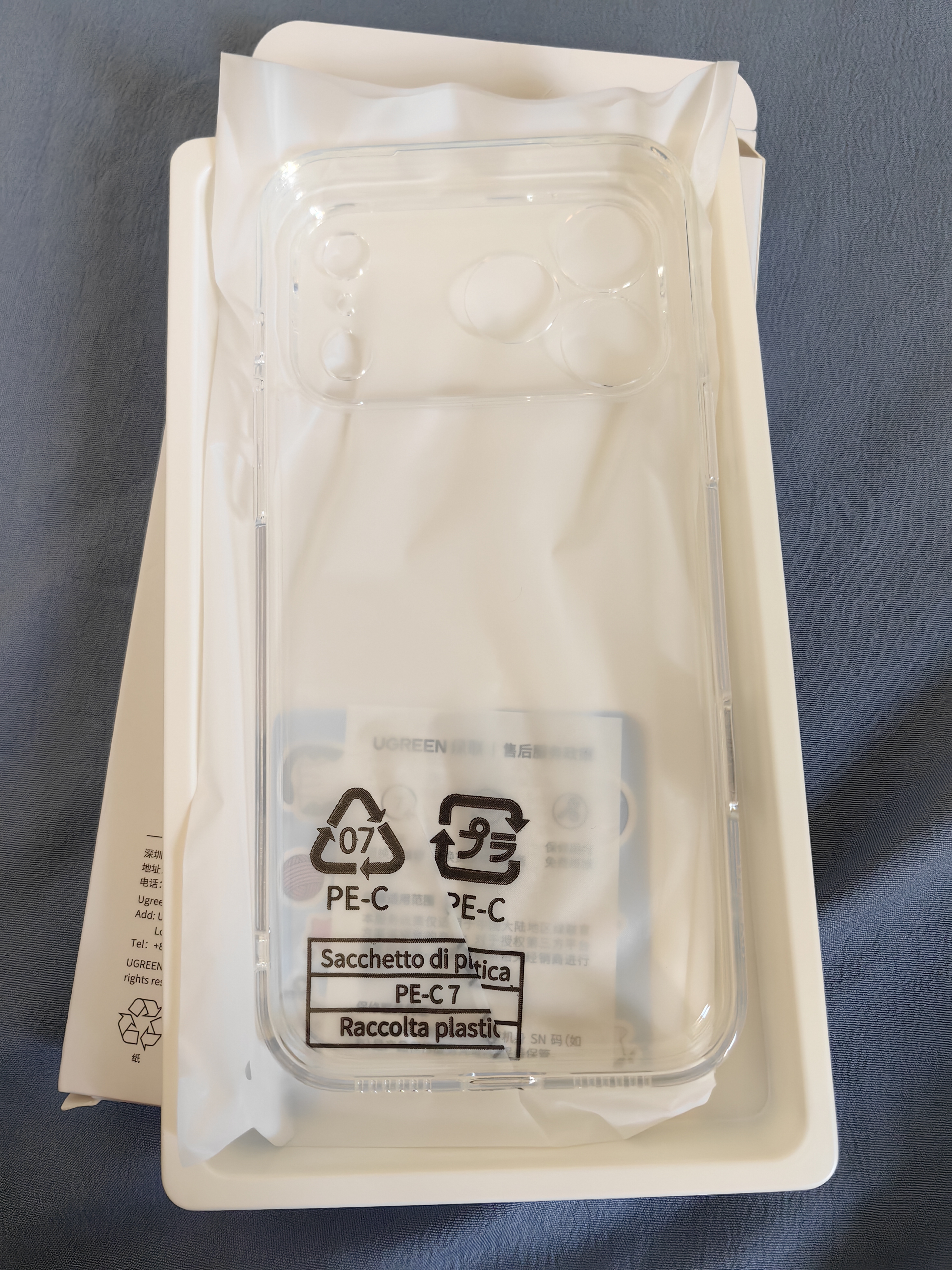 绿联【18新开模|金属相机键】适用iPhone18ProMax手机壳苹果18ProMax保护套17ProMax气囊防摔全包抗黄 实拍图