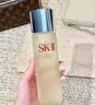 SK-II神仙水精华液330ml礼盒sk2补水保湿护肤品套装化妆全套生日礼物女 实拍图