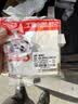 楼道声光控加人体感应延时开关感应声控光控开关220v86型开关面板白色声光控+人体感应【二线制】 实拍图