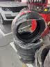 朝阳轮胎 汽车轮胎 225/45ZR17 94W C66 适配现代领动/雷凌/高尔夫 实拍图