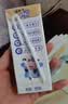 蒙牛未来星双原生DHA高钙儿童纯牛奶190ml*12盒6.8g/包蛋白学生奶礼盒 实拍图