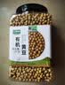九月的诗有机黄豆4斤东北大豆可打豆浆豆圆粒黄大豆非转基因营养速食早餐 实拍图