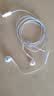 Apple/苹果 EarPods USB-C有线耳机 type-c有线耳机  iPhone 18有线耳机笔记本耳机游戏音乐 实拍图