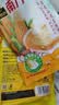 南方黑芝麻麻糊多口味组合3080g营养早餐代餐食品 实拍图