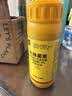 史丹利（STANLEY）阿维菌素杀虫剂200ml 杀红蜘蛛专用月季根线虫蚜虫驱虫农药 实拍图