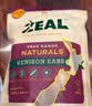 ZEAL真致新西兰进口狗零食风干小牛筋圈125g磨牙洁齿肉干成犬宠物 实拍图