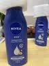 妮维雅（NIVEA）【孙颖莎同款】保湿滋润身体乳男士女士深润滋养乳液400ml*2礼物 实拍图