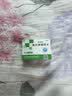 [补达秀]氯化钾缓释片 0.5g*24片/盒 实拍图