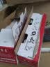 京呈适用hp惠普388a硒鼓m1136 m126a P1106/1108/1007 1216 m1213nf m126nw/1218nfs/128fn/fp/fw cc388a硒鼓粉盒 实拍图
