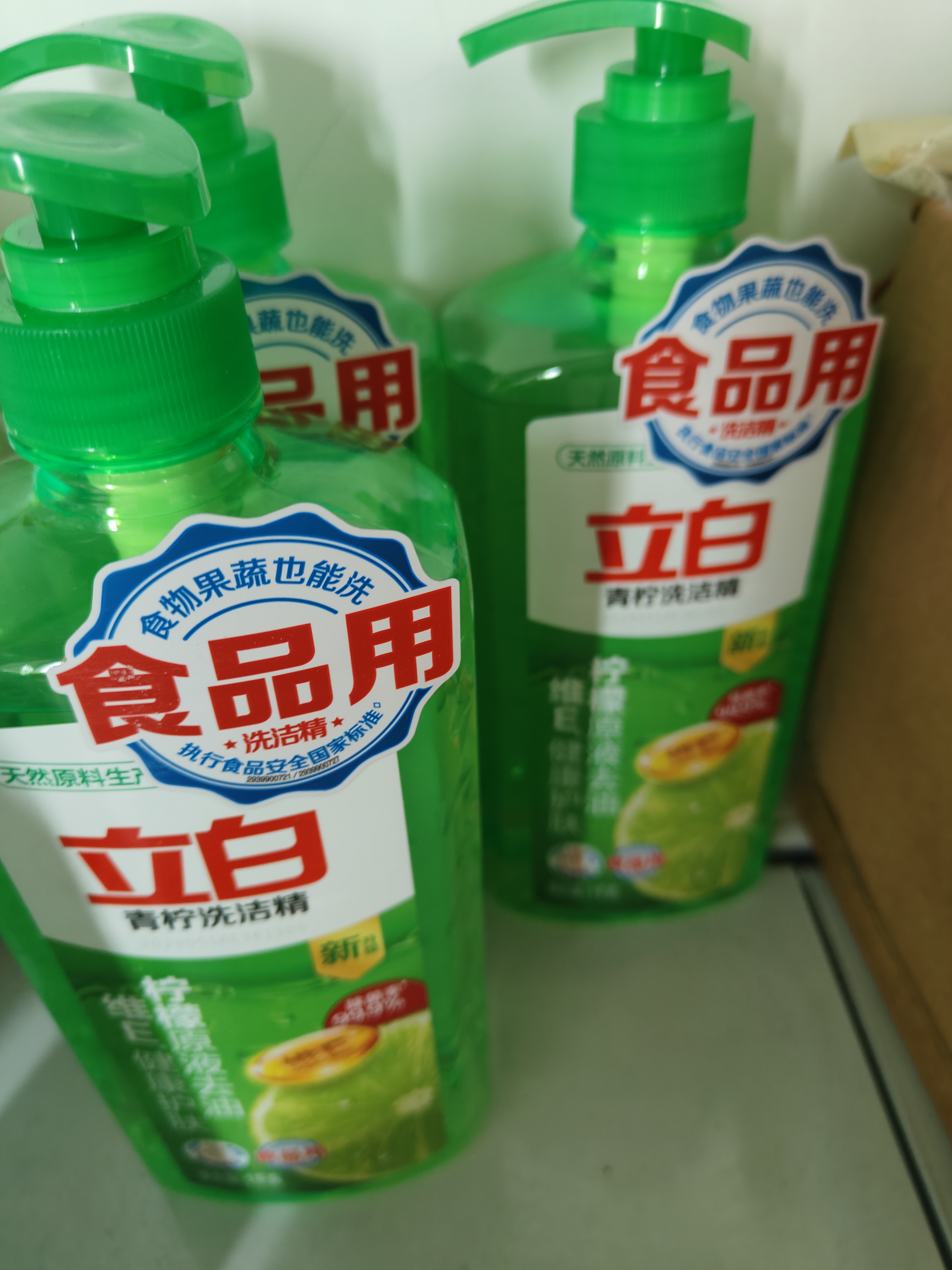 立白青柠洗洁精整箱装10kg 维E精华 去重油不伤手 工厂食堂商用 实拍图