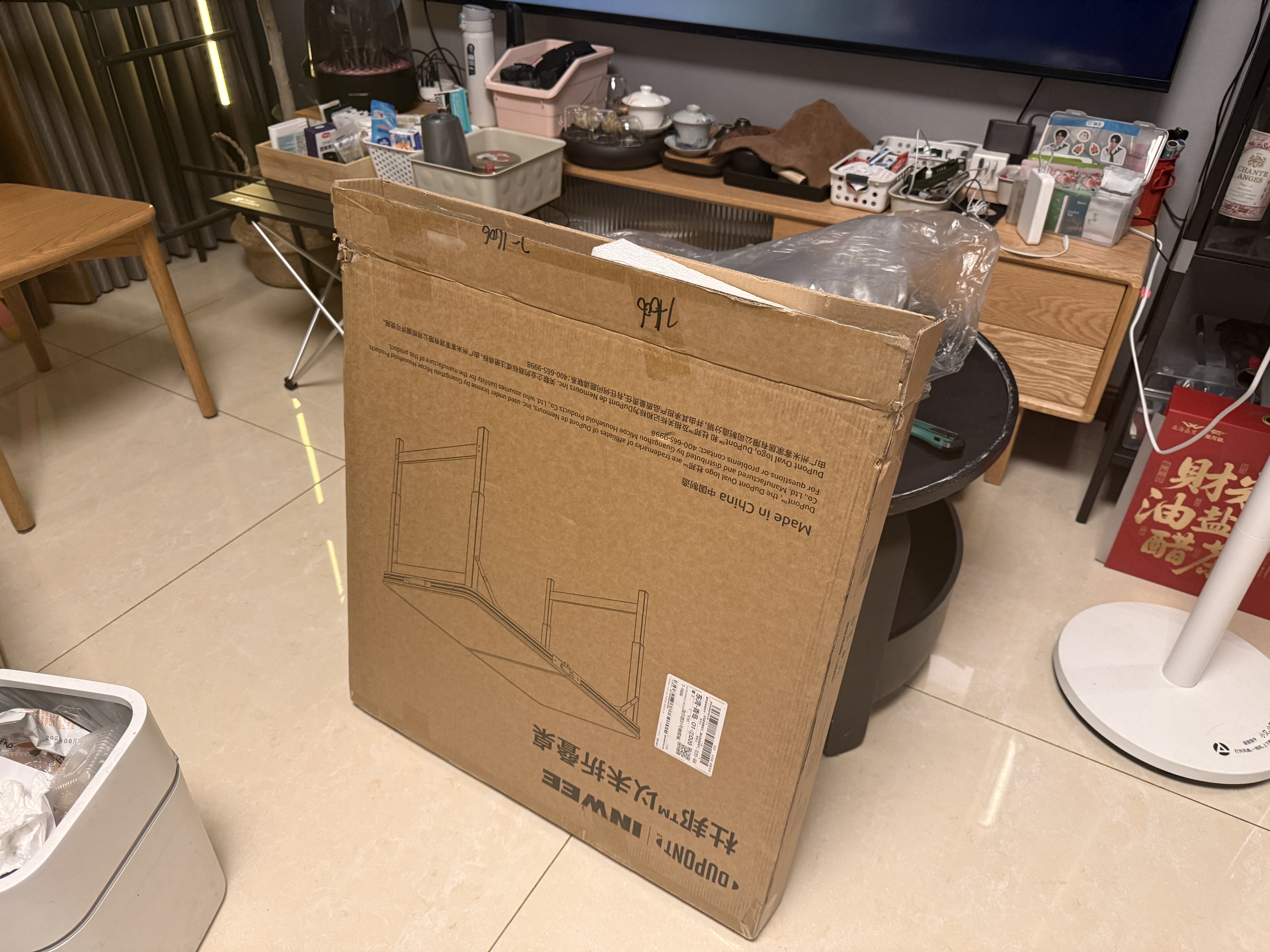 杜邦（DU PONT）奈安系列户外折叠桌便携式摆地摊用宣传桌开工铝合金露营野餐桌椅 实拍图